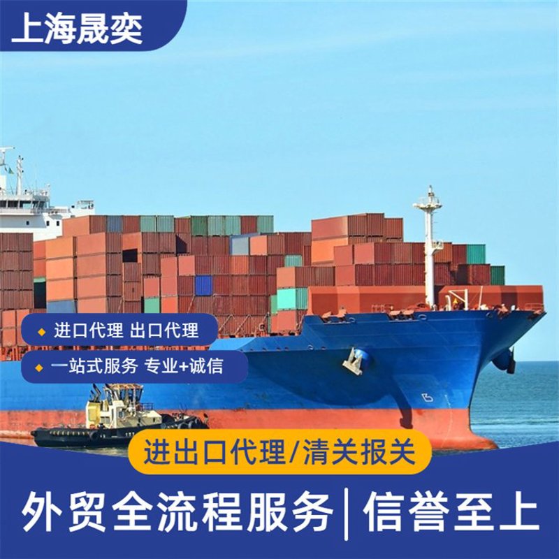 南通科雷贸易：揭开外贸企业成长的秘密