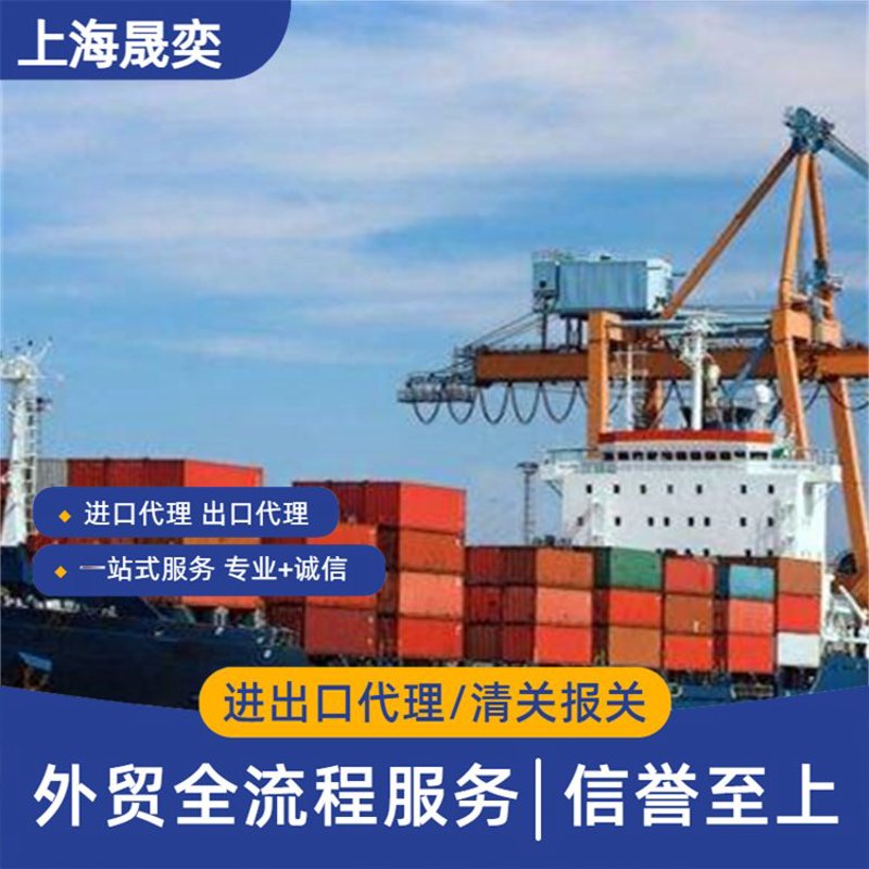 南通科雷贸易：一场外贸业务的突围与变革