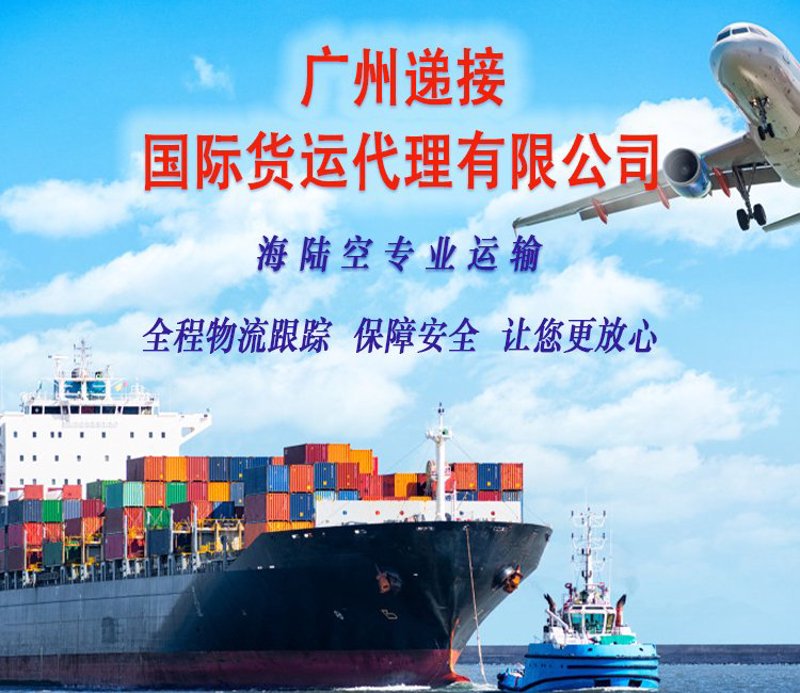 南通科雷贸易：一个值得信赖的进口食品供应商
