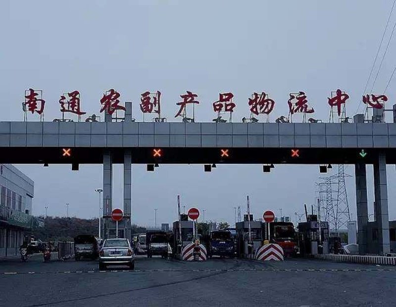 南通科雷贸易：市场开拓的利器还是陷阱？